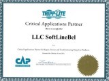 Softline объявляет о сотрудничестве с компанией Tripp Lite