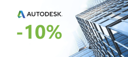 Сэкономьте 10% при подписке на 3 года на решения Autodesk