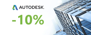 Сэкономьте 10% при подписке на 3 года на решения Autodesk