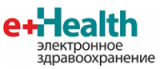 Softline приняла участие в конференции «e-Health - Цифровая трансформация системы здравоохранения Республики Беларусь»