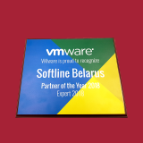Softline признана партнером года VMware в Беларуси в номинации Expert 2018